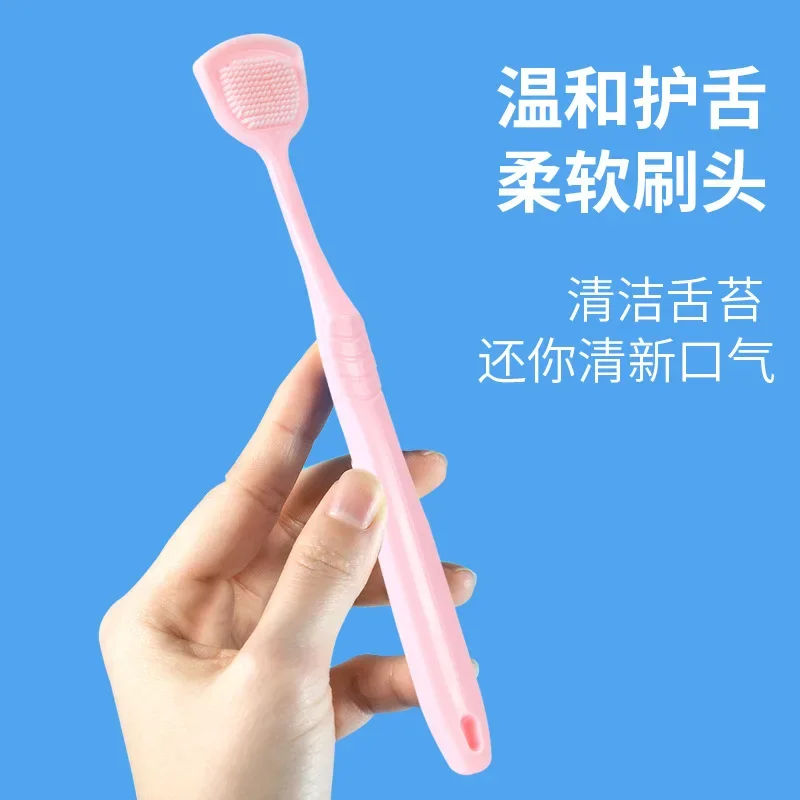 Dual Side Soft Silicone Cleaner Brush Scraper Multicolor Oral Tongue Clean Oral Hygiene Breath Health Tool Adults Dental Care