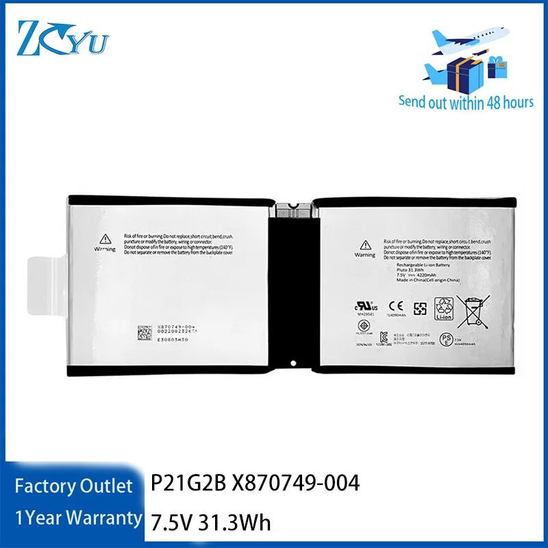 P21G2B Laptop Battery for Microsoft Surface 2 RT 1572 Pluto X870749-004 etc 7.5V 31.3Wh