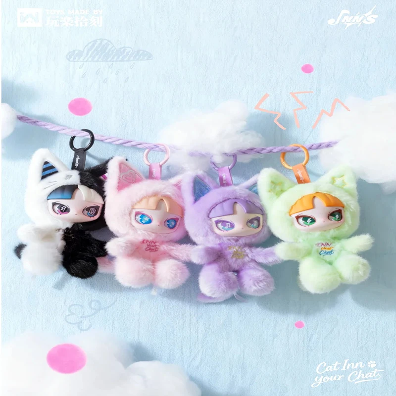 

Inn Chat Series 15 см виниловая коллекционная игрушка слепая коробка модный подарок для детей загадочное украшение для девочек на день рождения, Хэллоуин