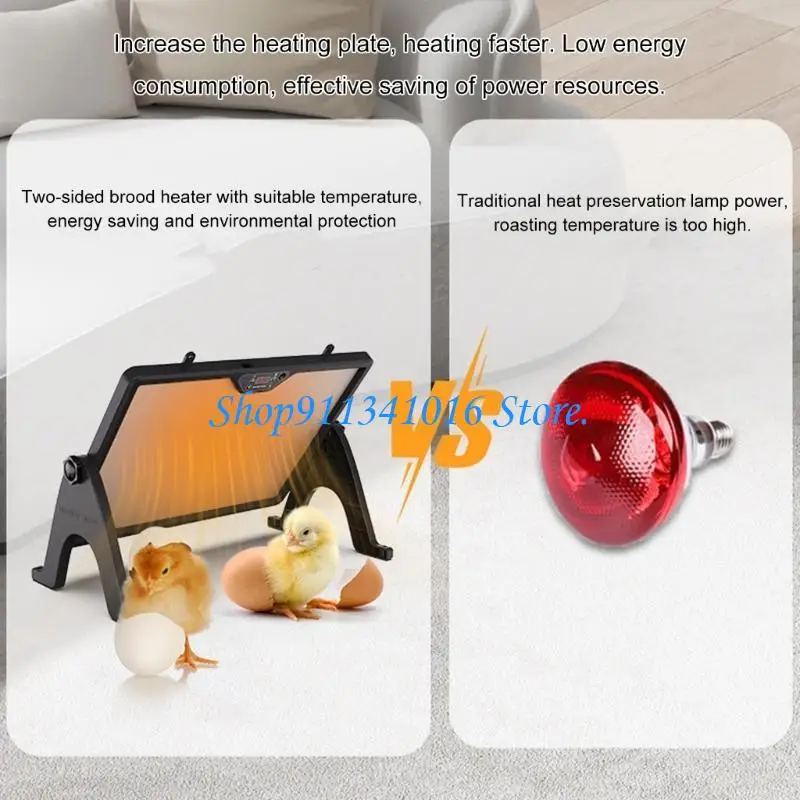 4X7B Safe and Comfortable Chick Heating Plate Pet Brooder Heater Pet Warming Plate for Breeding and Hatching