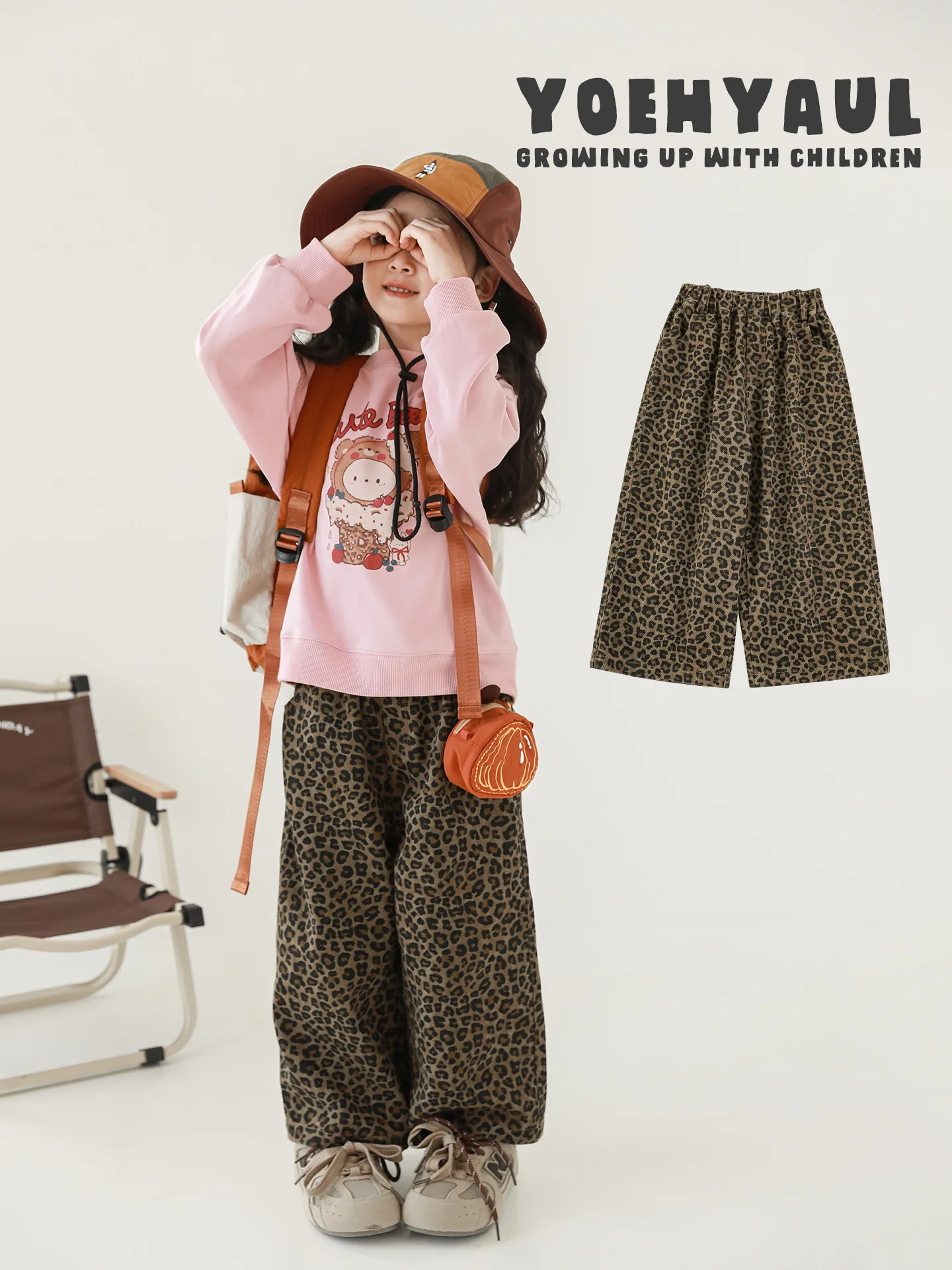 Baby Girl Sweet Leopard Wide Leg Pants Autumn Kids Casual Trousers Soft Comfort Stretchy Waist 1 to 7 Years