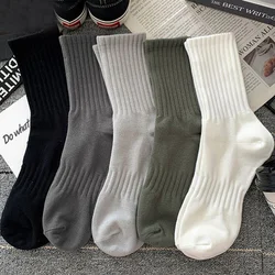 5 pairs of men's autumn and winter soft breathable solid color high elastic waistband casual mid tube socks