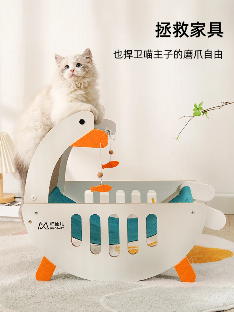 cat scratching board integrated hammock removable and washable cat cushion doghouse sleeping grinding claws  cat toys