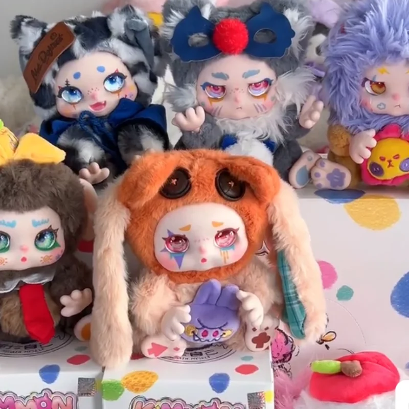 Genuine Kimmon Qimeng Creatures Regain Oneself Series Plush Blind Box Figures Cute Dolls Ideal Gifts For Girls Trendy toys - Image 4
