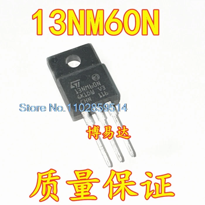 10PCS/LOT  13N60 13NM60N 600V 13A  TO-220 3