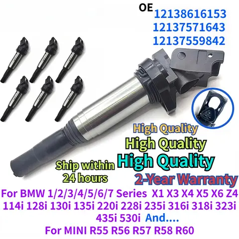 12138616153 12137571643 점화 코일, BMW 1/2/3/4/5/6/7 시리즈 X1 X3 X4 X5 X6 Z4 E65 35i 220i 323i 435i 530i 545i 550i 미니