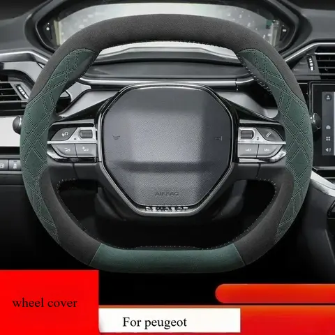 푸조 스웨이드 스냅온 스티어링 휠 커버 34cm 508 207 3008 2008 307 308 206 208 5008 301 엑스퍼트 파트너 액세서리