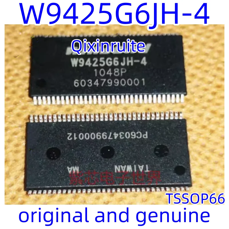 Qixinruite Brand new original genuine W9425G6JH-4 TSSOP66 integrated circuit IC chip