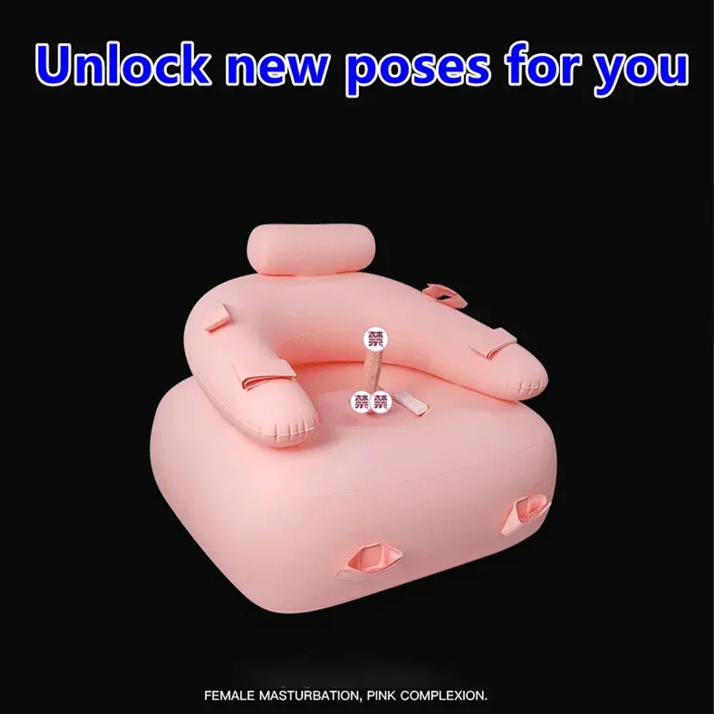 Inflatable Sex Chair Masturbation Dildo Sex Toys for Adult Game Couple Female Masturbation Accessories Sex Furniture for Women