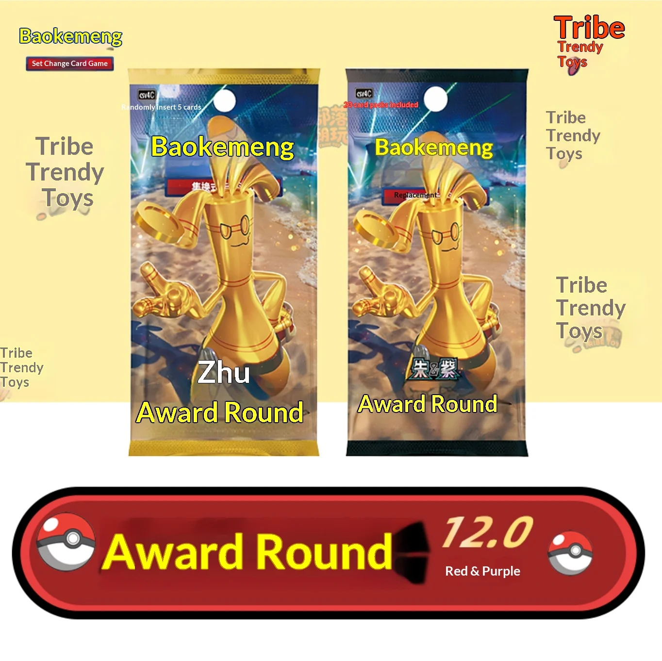 pokemon-official-trading-card-game-12th-new-reward-round-sealed-booster-pack-for-adult-collectors-fat-and-thin-collectible-cards