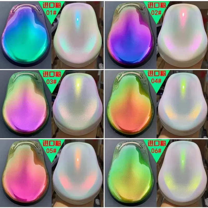 Opalizujący tęczowy Aurora biały super kameleon pigmentowy w proszku/Hypershift/colorhift pigment do lakieru samochodowego HD01