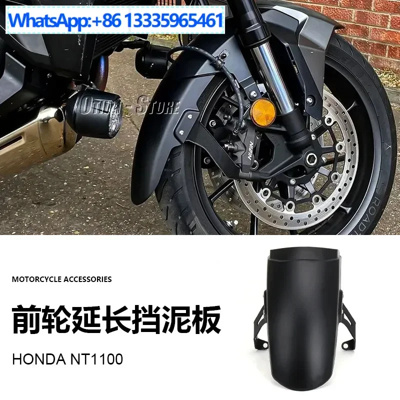 

Suitable for Honda NT1100 motorcycle accessories modified front wheel extension fender anti-mud