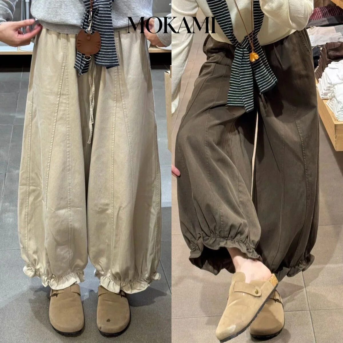 Versatile 9-point flower bud pants for women, new high waisted autumn casual loose fit, slim figure, wide leg lantern pants