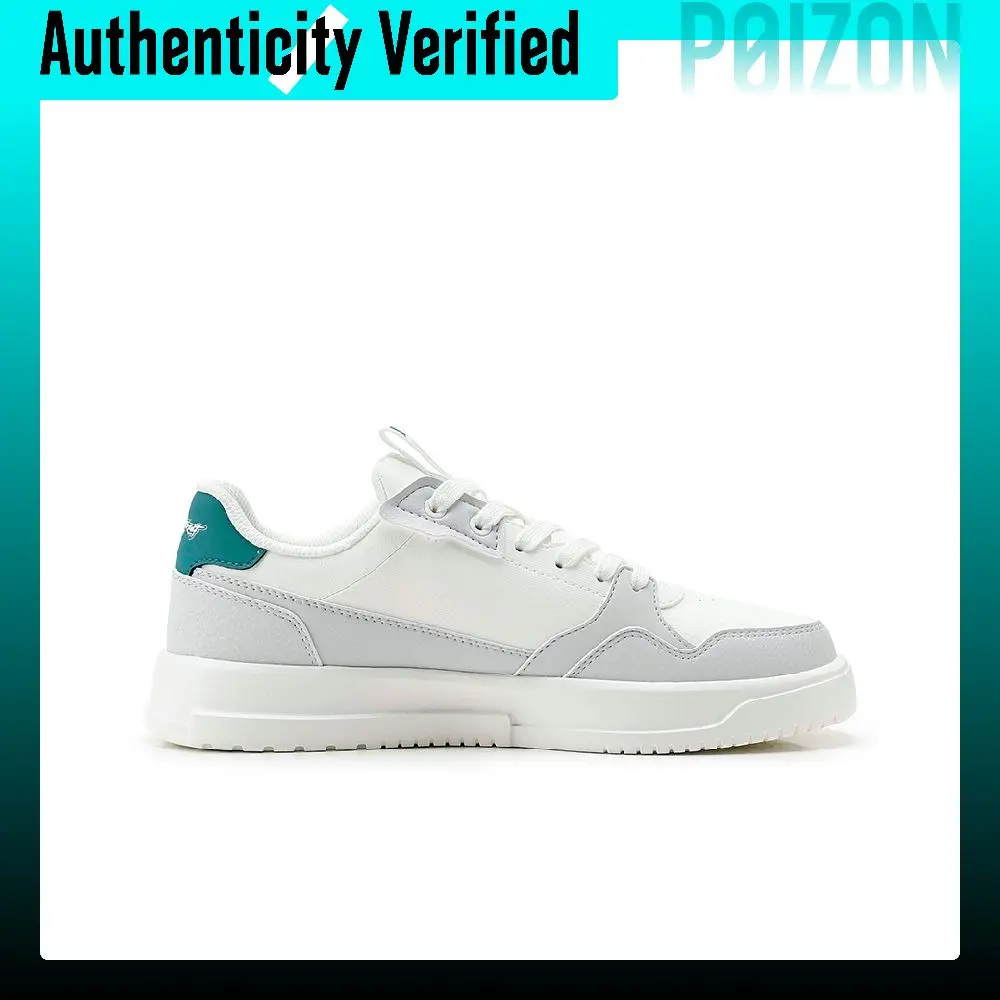 XTEP Low top Skateboard Shoes Men's Sail White/Lunar Stone Gray 879319310045-6/