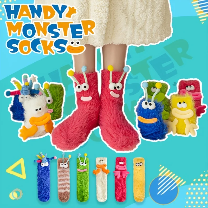 Random Color 1/2/5 Double Winter Plush Socks Cartoon Fun Sleep Socks Couple Socks Funny Floor Socks