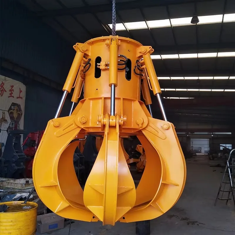 Customized MiniExcavator Hydraulic Orange Peel Grapple Lightweight 360 Rotation 5 Claw Gardening