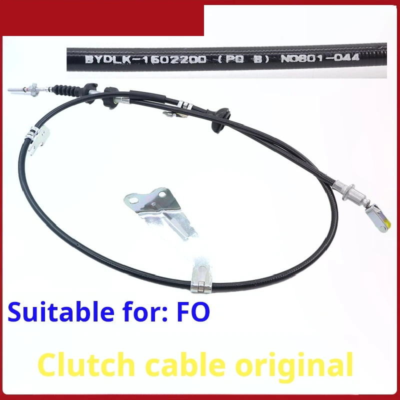 

For BYD F0 clutch cable F0 clutch cable F0 Clutch pedal cable clutch master pump original