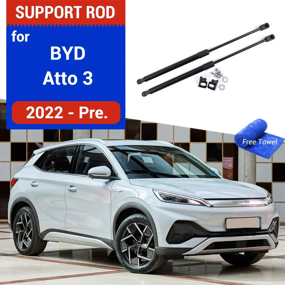 Car Hood Strut Bars Hydraulic Rod for BYD Atto 3 Yuan Plus 2022 2023 2024 Spring Shock Bracket Absorber Lift Kit Car-Accessories