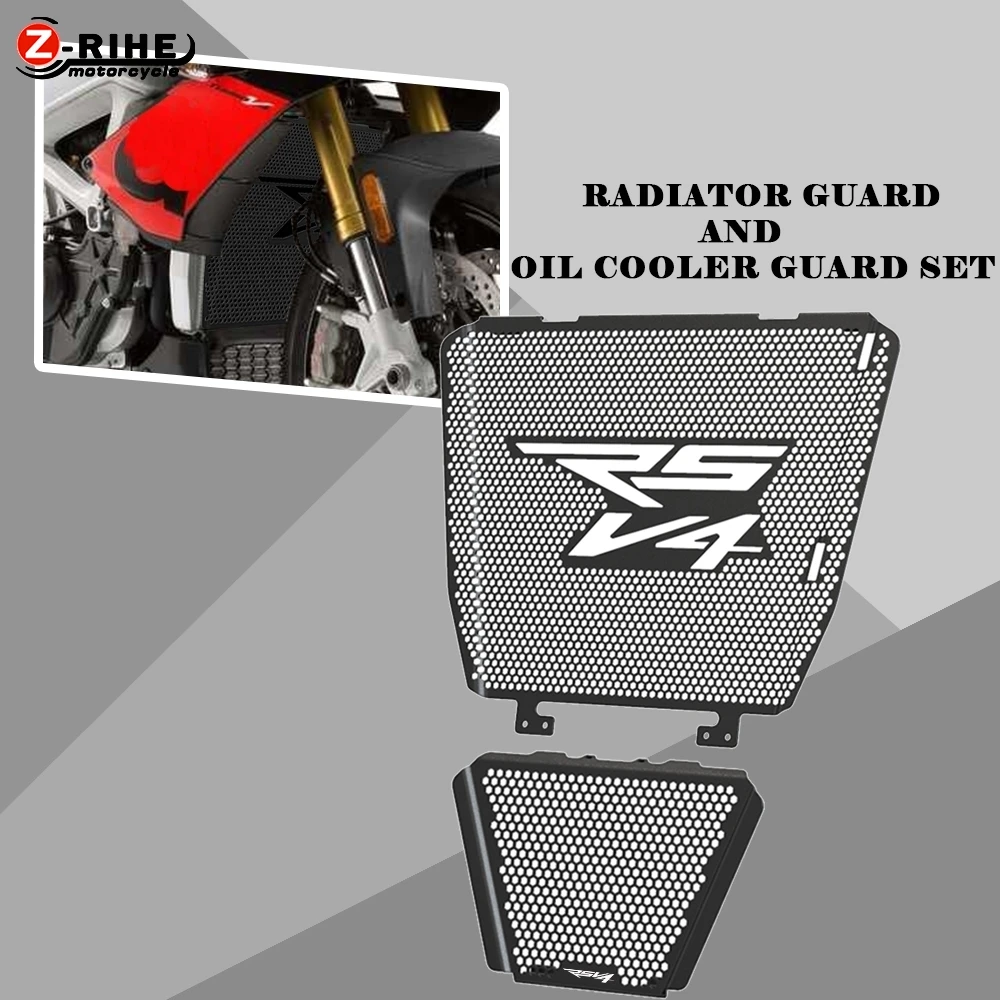 

2024 For Aprilia RSV4 1100 ABS RSV 4 RSV/4 1100 /ABS 2021 2022 2023 Motorcycle CNC Radiator Guard Cover Protection Protector