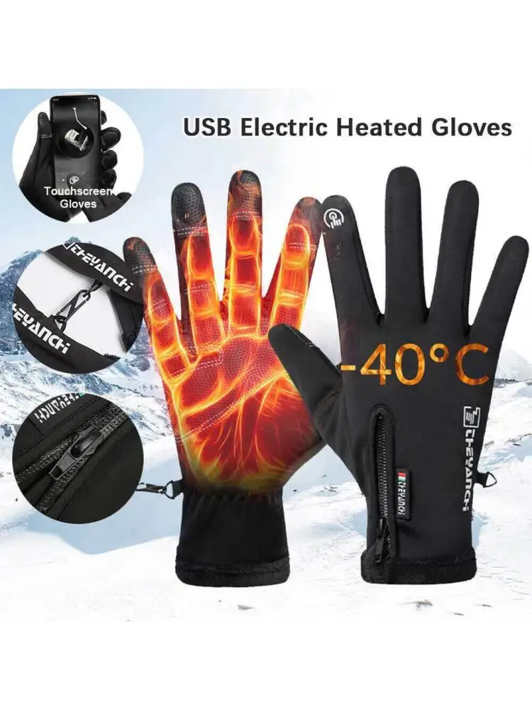 AliExpress BoFaCarry USB Heated Gloves Touch Screen Heated Cycling Gloves Winter Outdoor Sports Heating Thermal Gloves