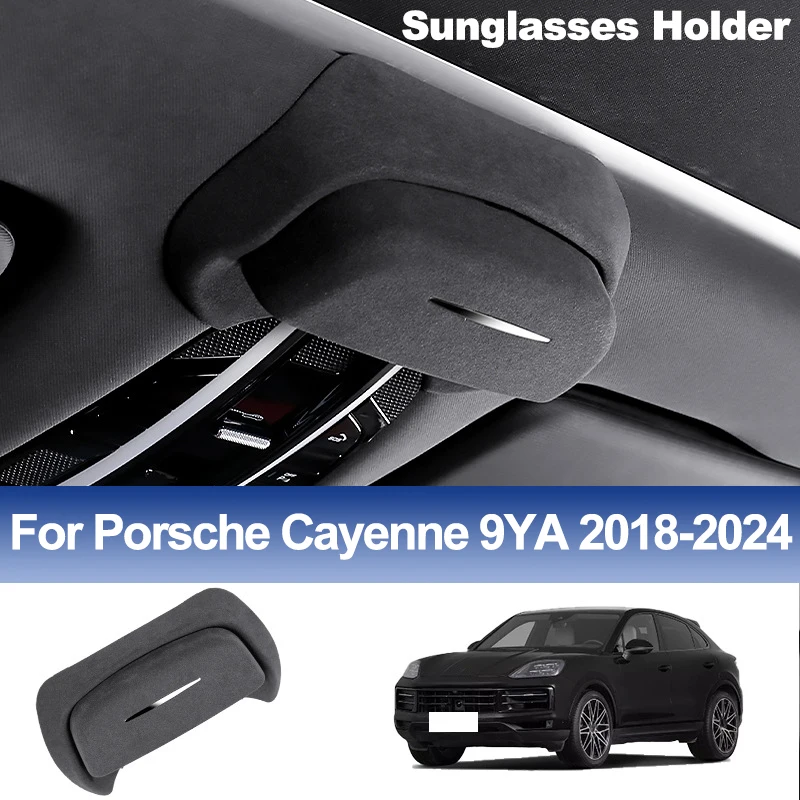 For Porsche Cayenne 9YA 2018-2024 Suede Car Sunglasses Holder Eyeglass Box Glasses Holders Auto Interior Accessories