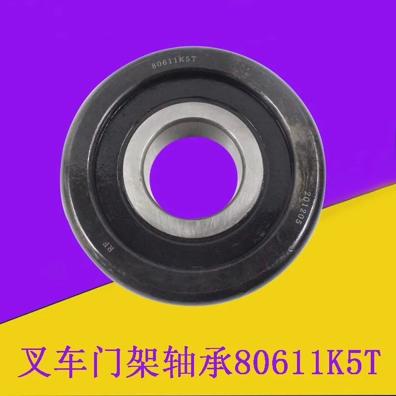 

For HELI 4-4.5 Ton Forklift Mast Bearing CG92310T Forklift Axle Roller 123*50*34 high quality Forklift accessories