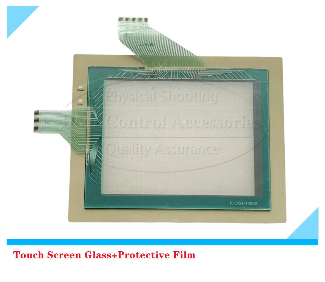 

For NT631C-ST151-V2 Touch Screen Panel NT631C-ST152-EV2 Protective Film