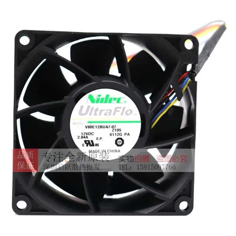 for Inspir NF5270M4 M5 Storage Server Fan V80E12BUA7-07 12V 2.84A Cooling Fan Replacement Part