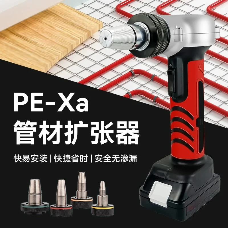 for Air Conditioners Floor Heating Tube，HL-1632 E-Xa Cordless Tube Expansion Tool Kit  Lithium Battery Expander Flaring Tool