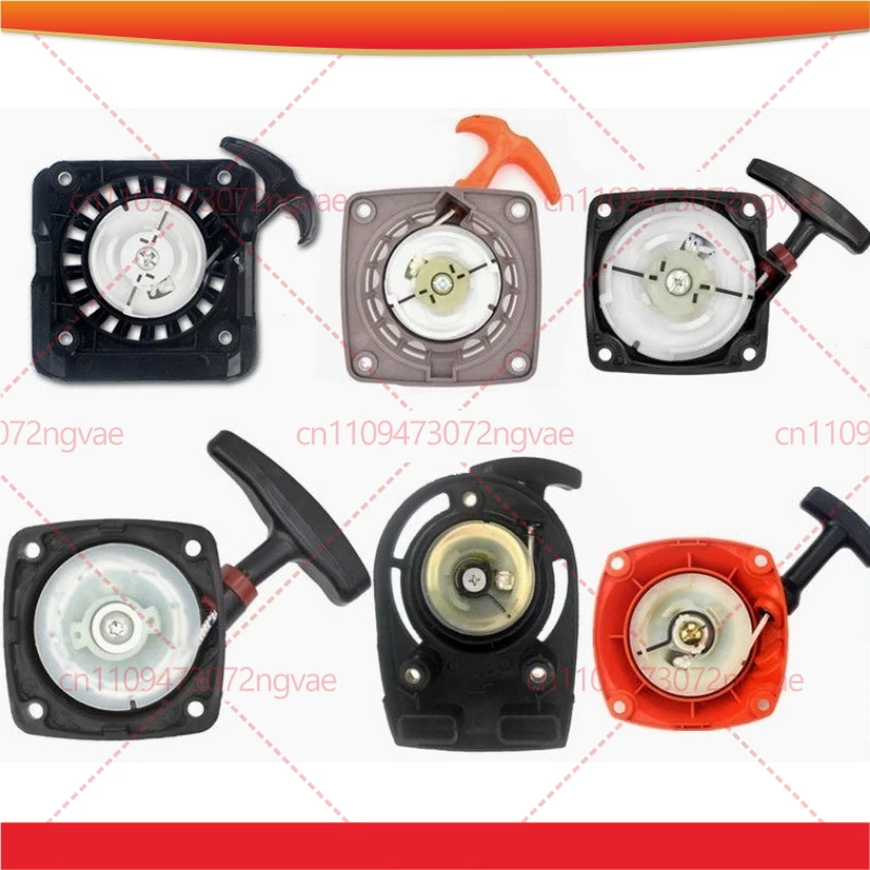 For Honda 139/140 lawn mower starter GX35 starter pull tray carrying side hanging lawn mower accessories