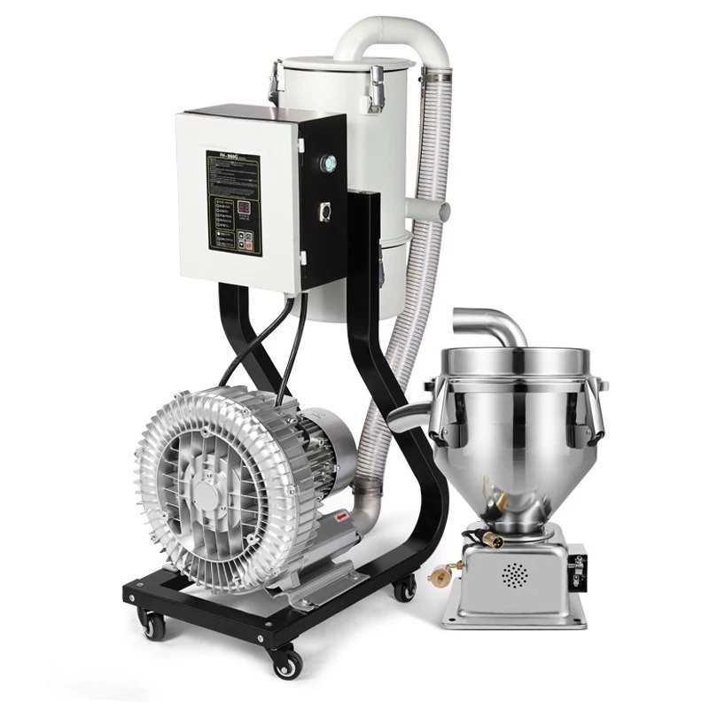 suction machine vacuum automatic feeding machine plastic particle filler feeder automatic conveying computer board