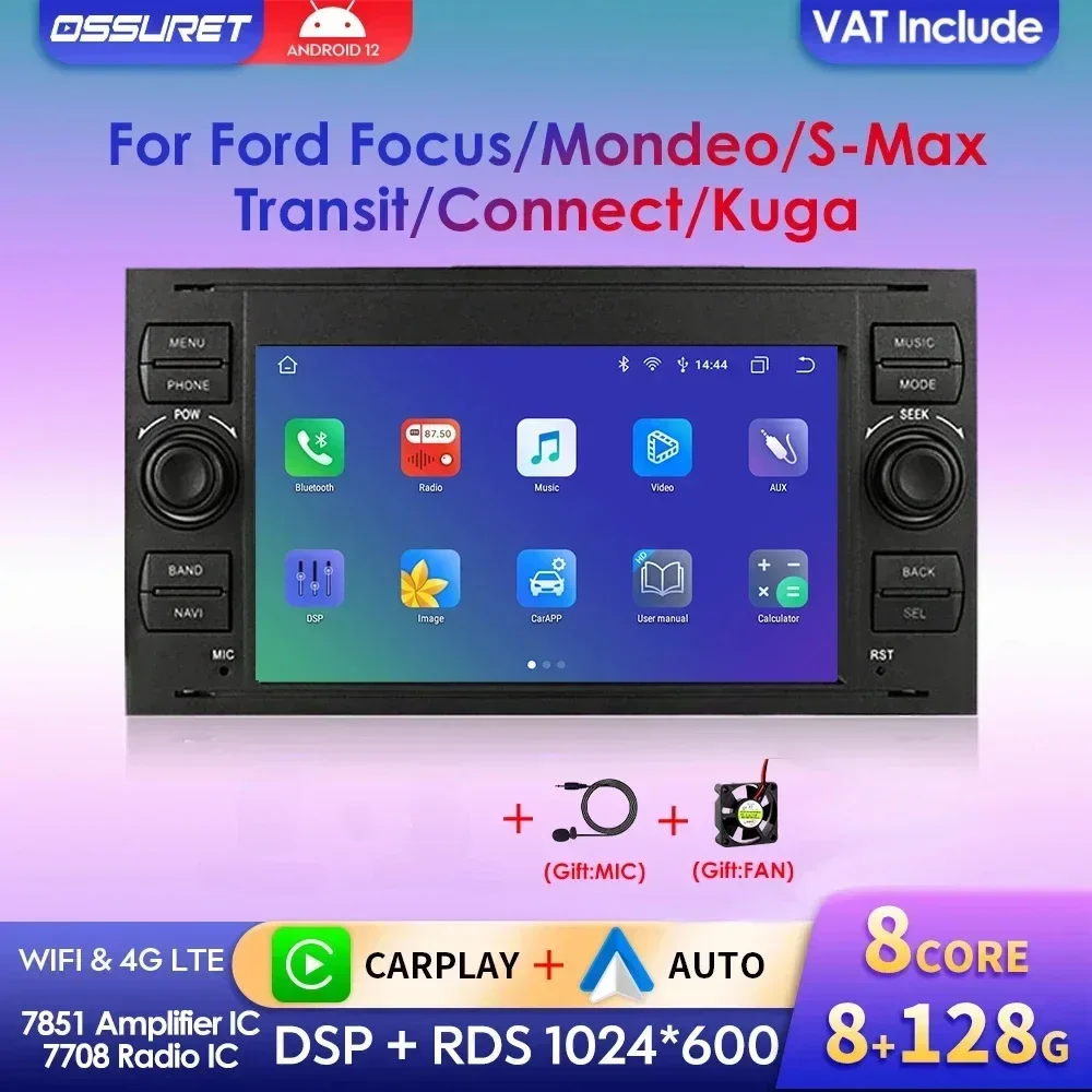 For Ford Fusion Focus Transit C-MAX Mondeo Fiest Octa Core  Auto Stereo Car Multimedia Player GPS 7'' 2DIN BT FM Wifi RDS NO CAN