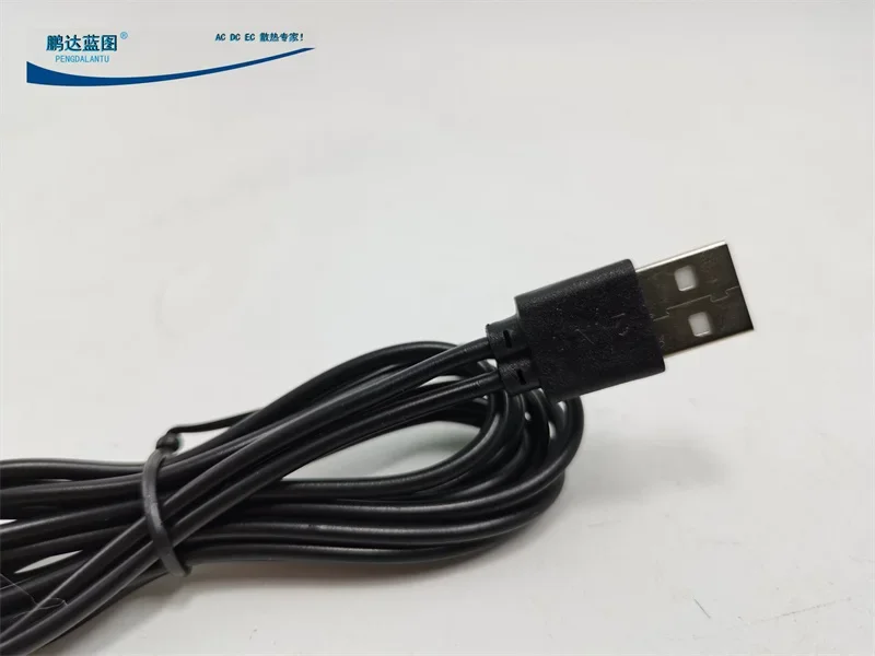 USB Cable Data Cable USB Fan Parallel Line 4-Core Parallel Line Power Cord 1 Minute 2 One Divided into Two One-Meter Line Long