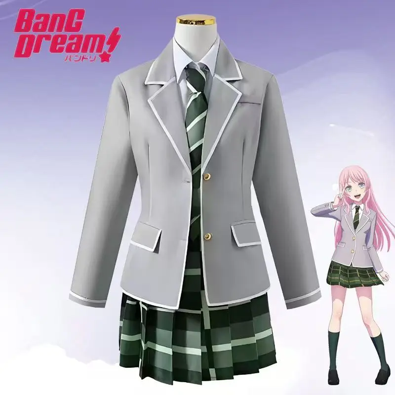 

BanG Dream cosplay costume Tomori Takamatsu Aine Chihaya It's MyGO student anime costume suitable for Halloween and Christmas