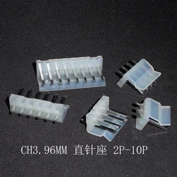 20PCS/LOT CH3.96 Connector 180 Degree Straight Pin 3.96mm Wafer Pin Header 3.96-A 2P/3P/4P/5P/6P/7P/8P/9P/10P