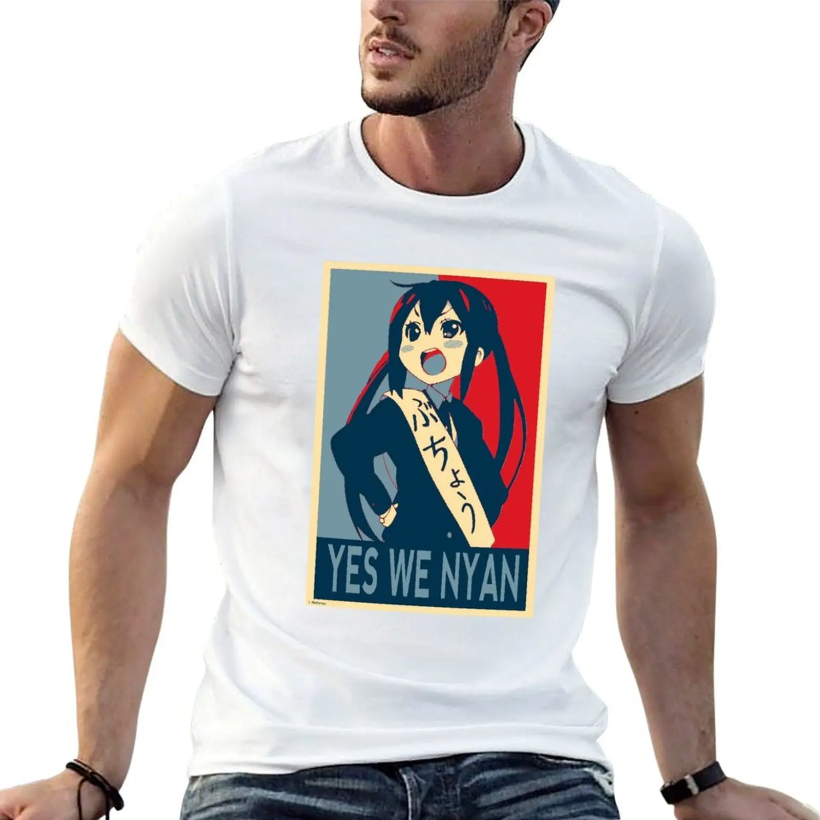 

Azunyan - YES WE NYAN (Upscaled) T-Shirt cotton t shirts high quality t shirts for man graphic vintage T-Shirt