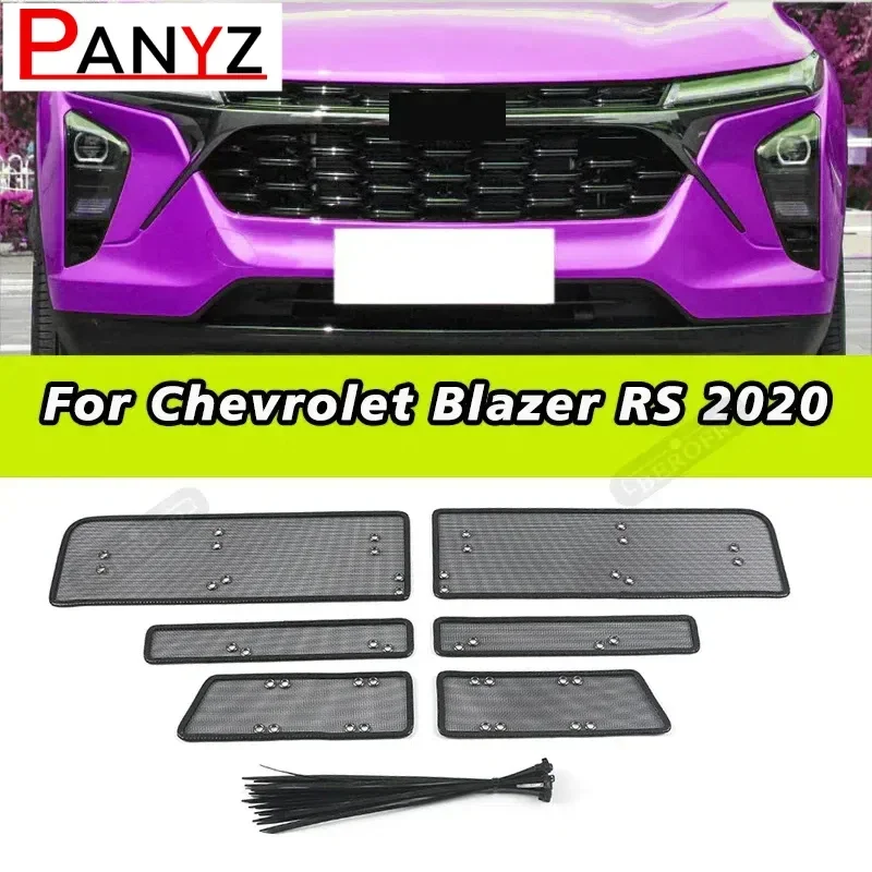 

For Chevrolet Blazer RS 2020 Car Accessory Front Grille Insert Net Anti-insect Dust Proof Stainless Inner Cover Mesh