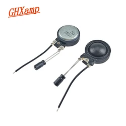 GHXAMP 25mm Silk Membrane Treble Dome Tweeter 8ohm 10W Speaker Factory Direct Sales Intelligent Audio With Capacitance 2PCS
