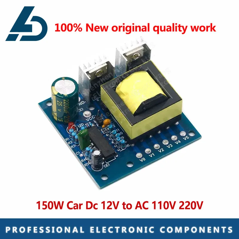 150W รถยนต์ DC 12โวลต์เป็นไฟฟ้ากระแสสลับ110โวลต์220โวลต์20กิโลเฮิร์ตซ์อินเวอร์เตอร์ชาร์จแปลงเพิ่มคณะกรรมการความถี่สูงคลื่นสี่เหลี่ยม
