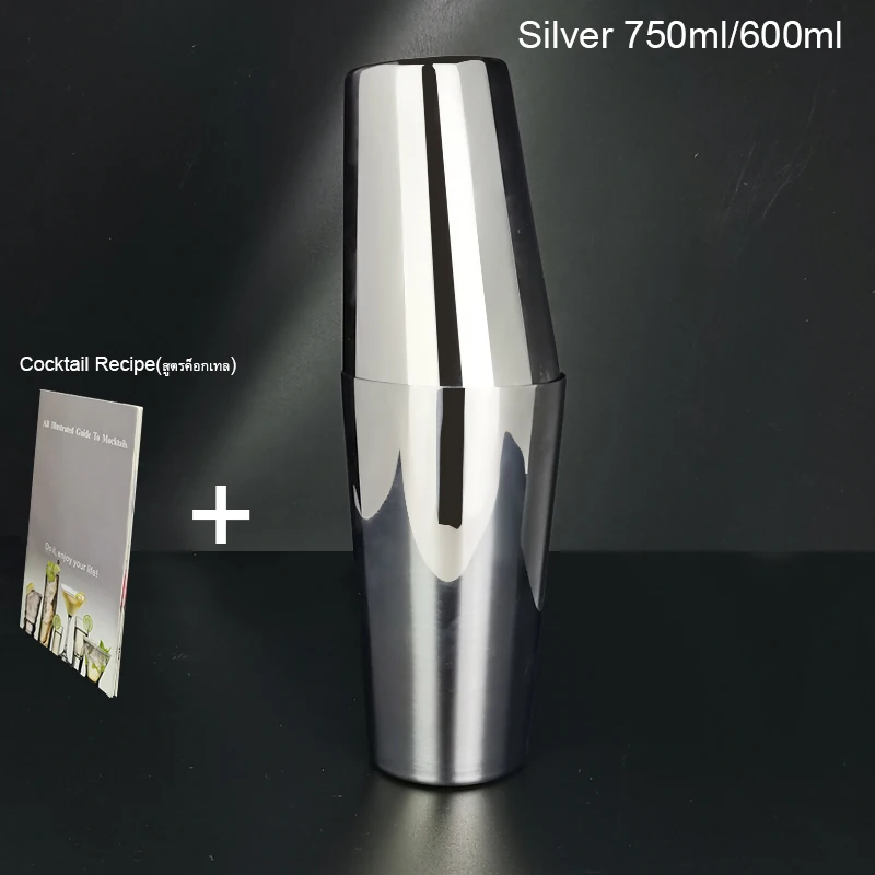 750/600ml Boston Cocktail Shaker Martini Stainless Steel Mixer Bartender Bottle Bar Shaker for Mixed Drinks With Recipe