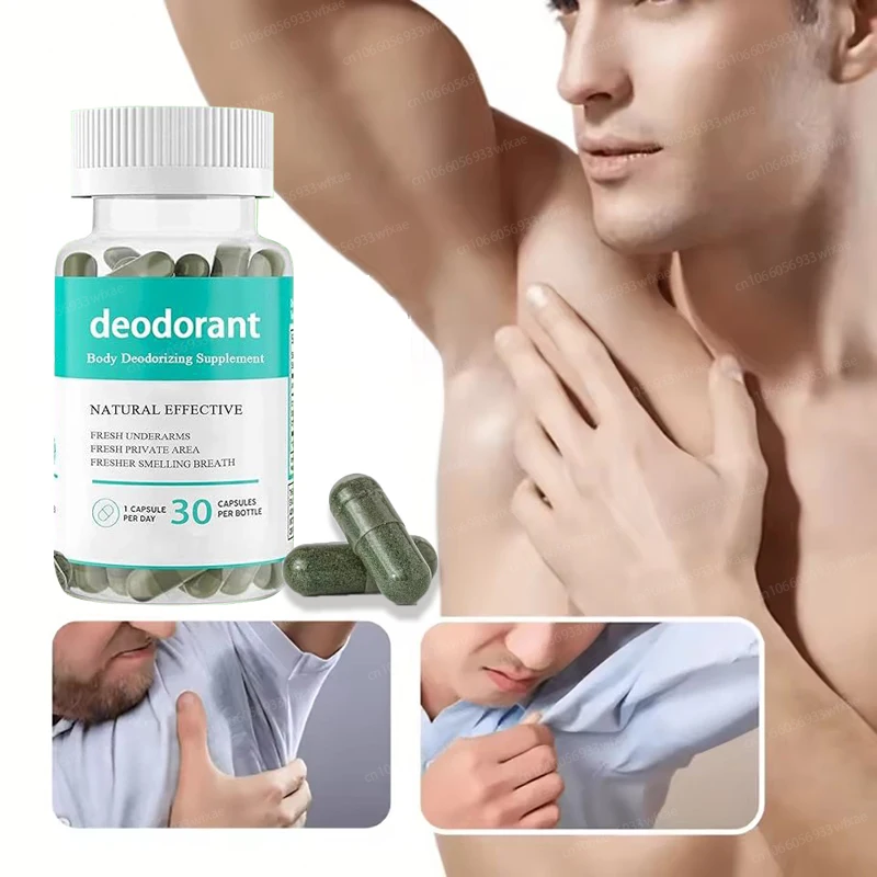 1-5Bottles Body Odor Remove Capsules Bad Smell Sweating Removal Armpit Refreshing Deodorant Body Care Skin Gut Health