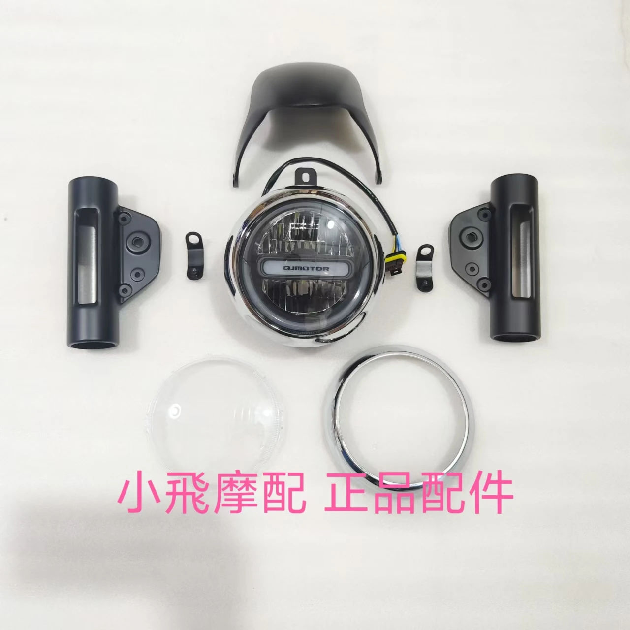 

For Qjmotor SRV250 Accessories QJ SRV 250 Motorcycle Headlight lamp shade glass Frame Lamp Cover Assembly Headlamps