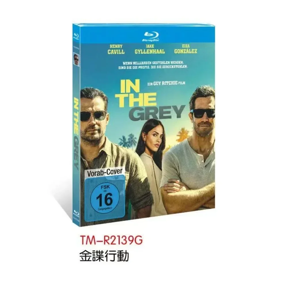 In the Grey (2026) BD New Sealed Box Set In Stock Blu-ray Disc