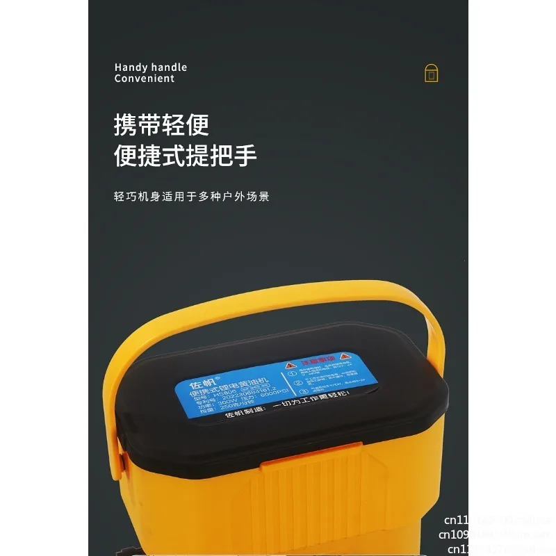 24V Cordless Electric Grease Gun for Excavator Heavy Duty Automatic High Pressure Portable Lithium Battery Rechargeable