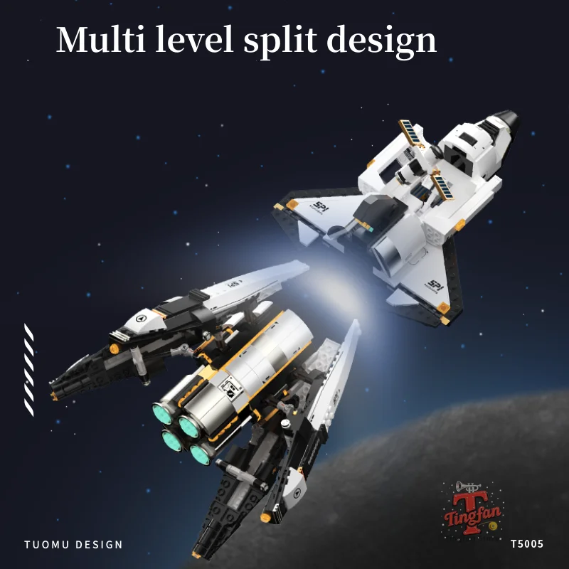 미국 우주선 우주 셔틀 로켓 블록 우주 비행기 우주 과학 교육 모델 브릭 조립 장난감 어린이 선물