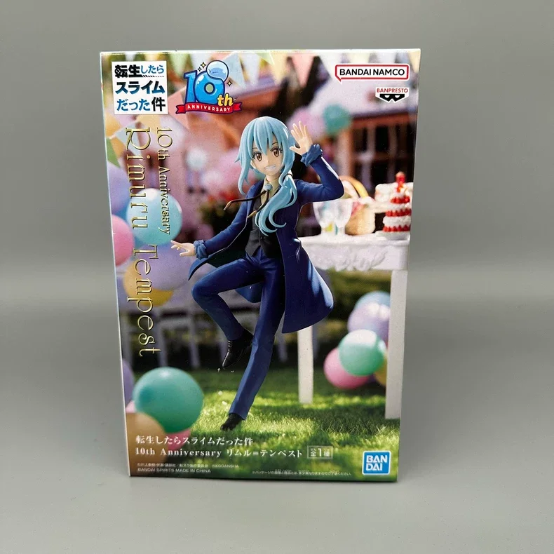 

Bandai ‘That Time I Got Reincarnated As A Slime’ Rimuru 10th Anniversary Standing Style Action Figure Model Toy Anime Collection