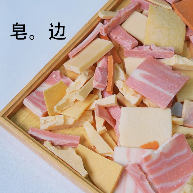 Handmade Cold Process Slice Sample Broken Assortment Pack Cleansing Bath Home Soap Homemade Grinding SoapDIYMaterial