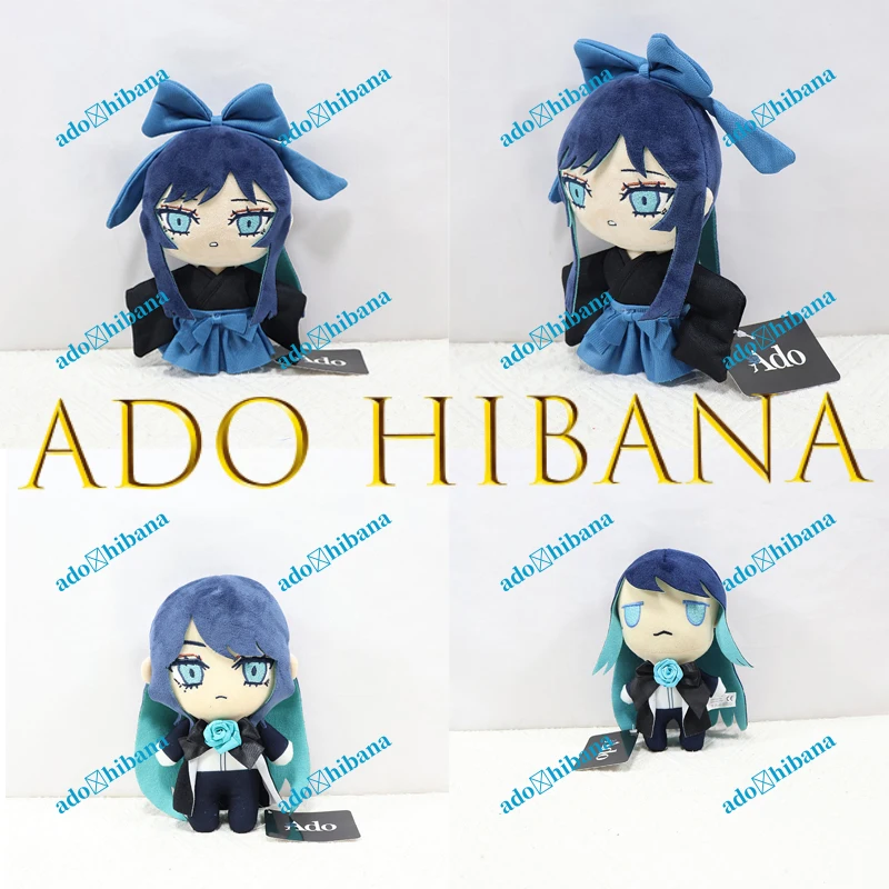 

Ado Hibana World Tour Plush Ado Merch Ado Plush Singer Doll Japanese Singer Goods Stuffed Animal Soft Toy Birthday Gift