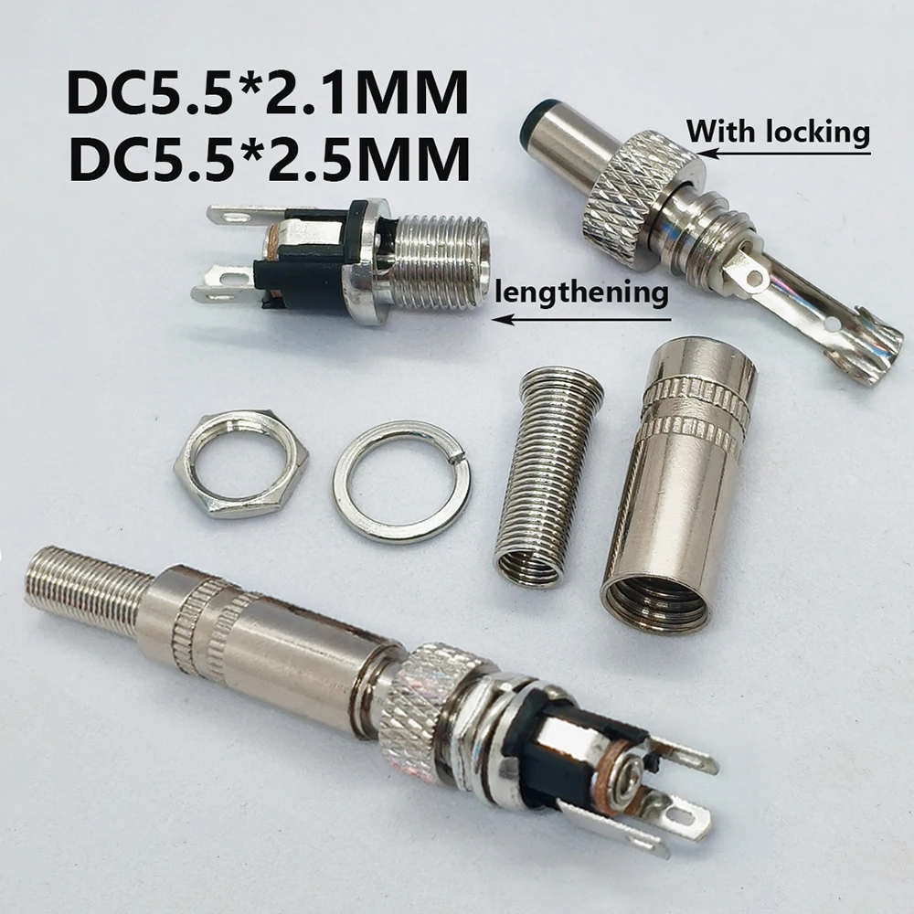 5Pcs 12V DC Metal Extended Locking Plug 5.5x2.1mm 5.5x2.5mm Male Female Jack Connector  For CCTV Security Monitor