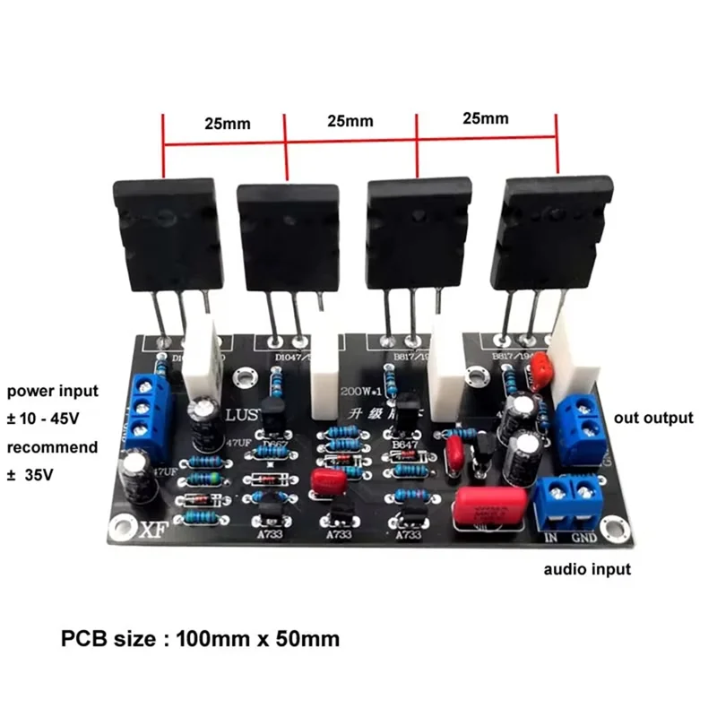 A10R 2SC5200+2SA1943 Power Amplifier Board Audio Amplifier Board DC 35V Mono Audio Amplifier Board HIFI Audio Amplifier Board